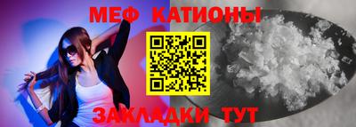 амф Малоярославец