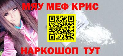 COCAINE Малгобек