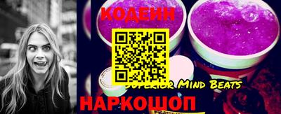 амф Малоярославец