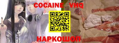 амф Малоярославец