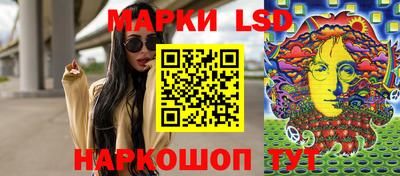 амф Малоярославец