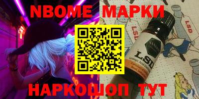 COCAINE Малгобек