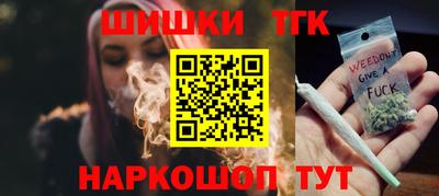 твердый Мариинск