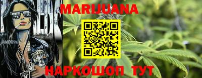 амф Малоярославец