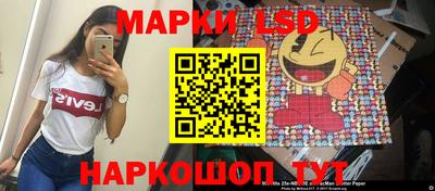 амф Малоярославец
