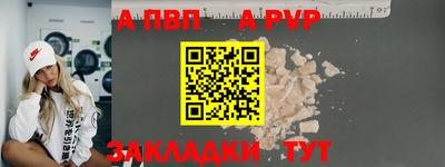 COCAINE Малгобек