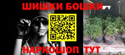 амф Малоярославец