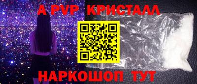 COCAINE Малгобек