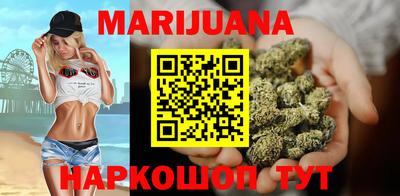 твердый Мариинск