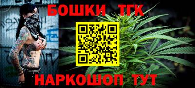 COCAINE Малгобек