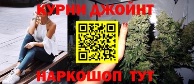 COCAINE Малгобек