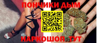 твердый Мариинск