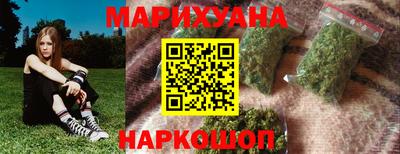 твердый Мариинск