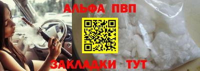 COCAINE Малгобек