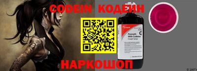 COCAINE Малгобек