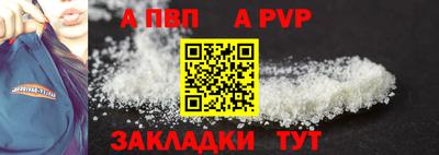 COCAINE Малгобек