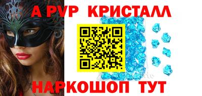 COCAINE Малгобек