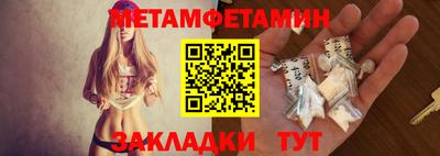 твердый Мариинск