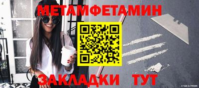 амф Малоярославец