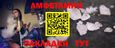 COCAINE Малгобек