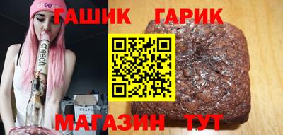 амф Малоярославец