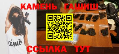 COCAINE Малгобек