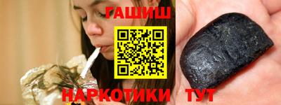 амф Малоярославец
