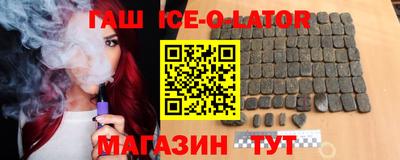COCAINE Малгобек