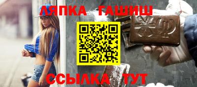 амф Малоярославец