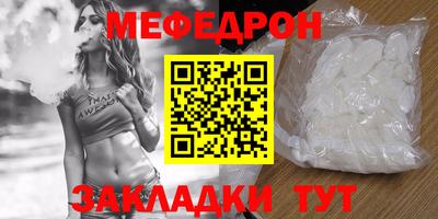 COCAINE Малгобек
